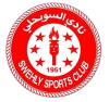 السويحلي
